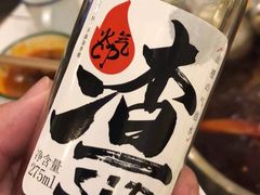 -龙奎老牛市井火锅