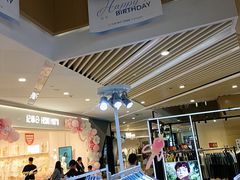 -长沙旭辉MALL