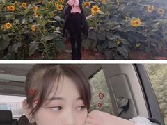 -云幽谷旅游区