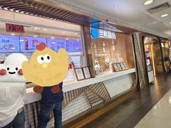 -兰熊鲜奶(西直门凯德mall店)