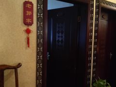 -百年老字号·怀庆老董家