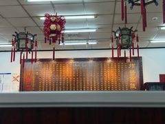 -海碗居老北京炸酱面(增光路店)