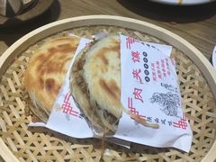 -名羊天下陕北横山铁锅炖羊肉(博文路店)
