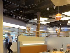 大堂-湊湊火锅·茶憩(南京万象天地店)