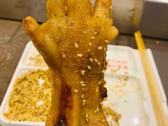 -邢氏老太太烤串(北兴街店)