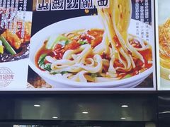 -上庄晋风庄园(上庄店)