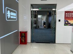 -招商银行(北京东三环支行)