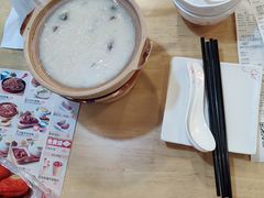 -嘉和一品粥(政府街店)