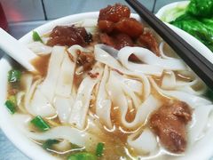 -汉记面馆(南华东路店)