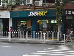 -赛百味SUBWAY(建六宜安广场店)