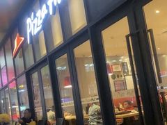 -必胜客(车陂店)