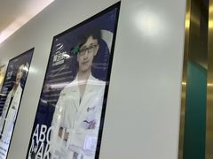 -美可普口腔医院(宝龙标杆店)