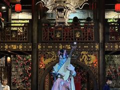 -小龙翻大江·小龙坎臻选店(太古里店)