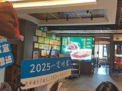-凤竹园(修水店)