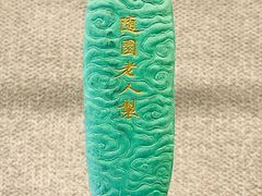 -徐汇艺术馆