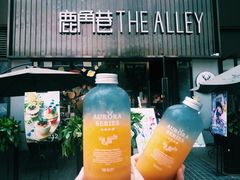 -THE ALLEY 鹿角巷(时代天街A馆店)