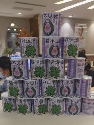点击看大图 -深圳鹏爱秀琪医疗美容医院