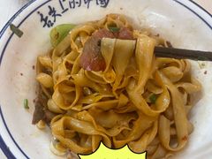 -樊记老面(铁塔寺小区店)
