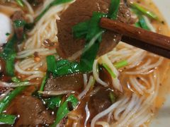 -贵州花溪牛肉粉