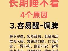 -深蓝盲人按摩中心(西北旺店)