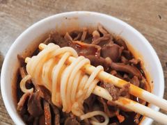 -王记生烫牛杂面馆(兰陵路店)