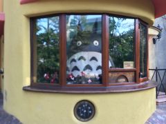 -三鹰之森吉卜力美术馆