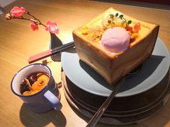 -蜜桃餐厅·伴山(海岸城店)