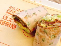 -特派卷·老北京烤鸭卷(合生汇购物中心店)