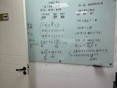 -学习谷日语培训日本留学·多语种外语教学(西单宣武分部)