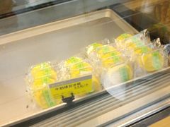 -鲍师傅糕点(江苏路店)
