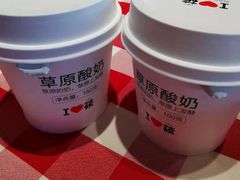-西贝(吴江路湟普汇店)