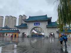 -北山公园