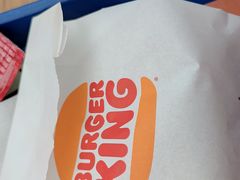 王道嫩香鸡块-汉堡王(SKLP店)