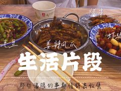 -江城燕子大排档(江汉路步行街店)