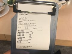 -来龙里 精致 东南亚餐室(万象城店)
