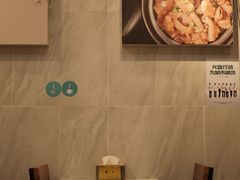 -有章牛杂(石厦店)