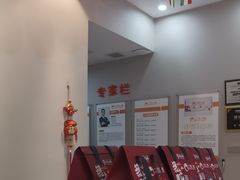 -土豆口腔(凤凰北总店)