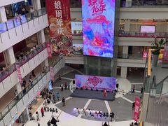 -国瑞购物中心
