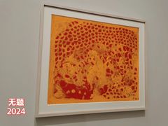 -大田秀则画廊