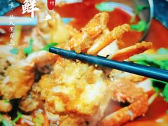 -舟小鲜·舟山小渔村(凤城四路中登广场店)
