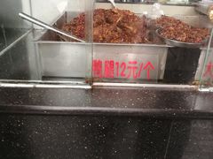 -老黄记手撕烤兔(玉林街店)