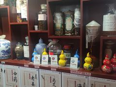 大堂-芳草堂中医门诊部(怡芳苑店)