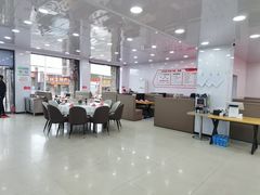 -老舅老蒙肉饼非遗店(一店)