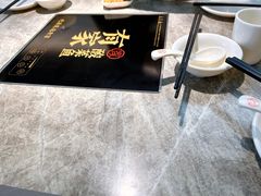 -有家酸菜鱼(苏州绿宝广场店)