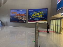 -青岛胶东国际机场