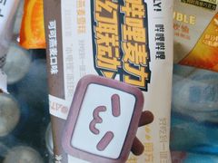 -全家便利店(车站南路店)