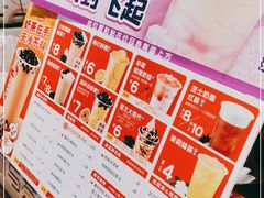 -蜜雪冰城(万达广场店)
