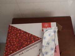 -农工商超市(金沙江路店)