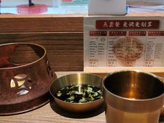 -成都你六姐·牛肉冒菜(上海环宇荟店)