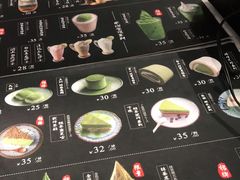 -羽至金时(柏威年店)